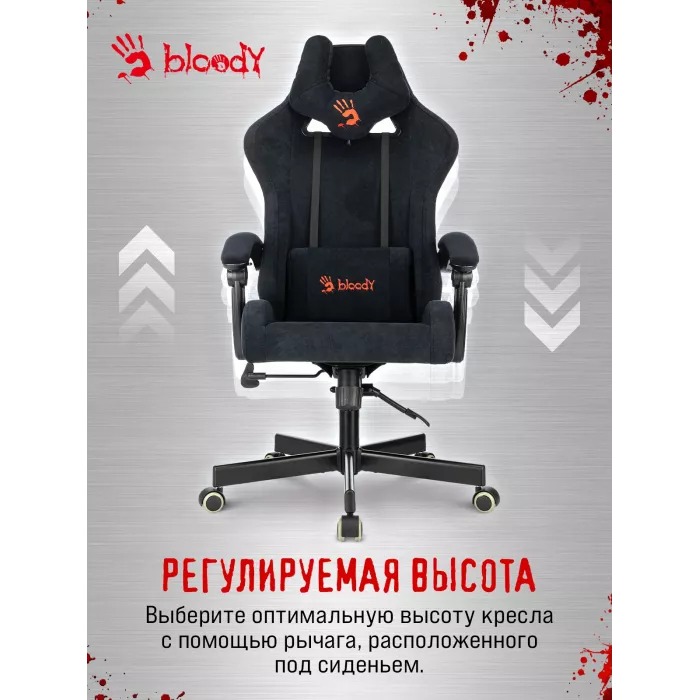Кресло игровое A4Tech Bloody GC-560 черный Formula 999 искусственная замша с подголов. крестов. металл