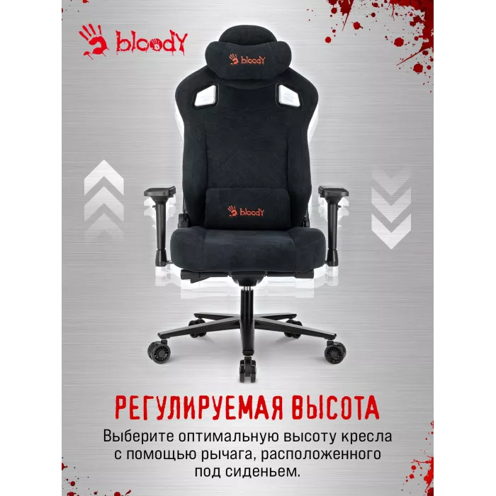 Кресло игровое A4Tech Bloody GC-660 черный Formula 999 искусственная замша с подголов. крестов. металл