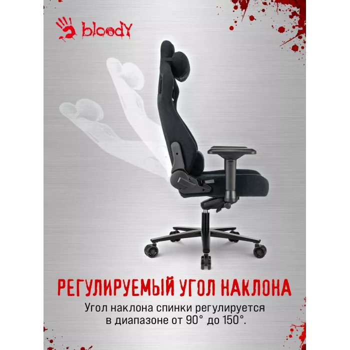 Кресло игровое A4Tech Bloody GC-660 черный Formula 999 искусственная замша с подголов. крестов. металл