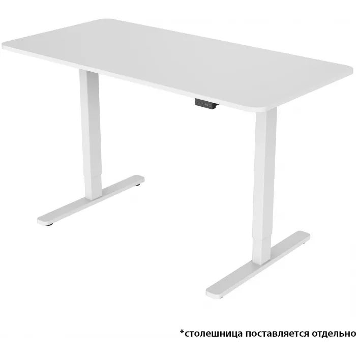 Подстолье Cactus CS-EDF электропривод каркас белый 140x72x60см (CS-EDF-WT)
