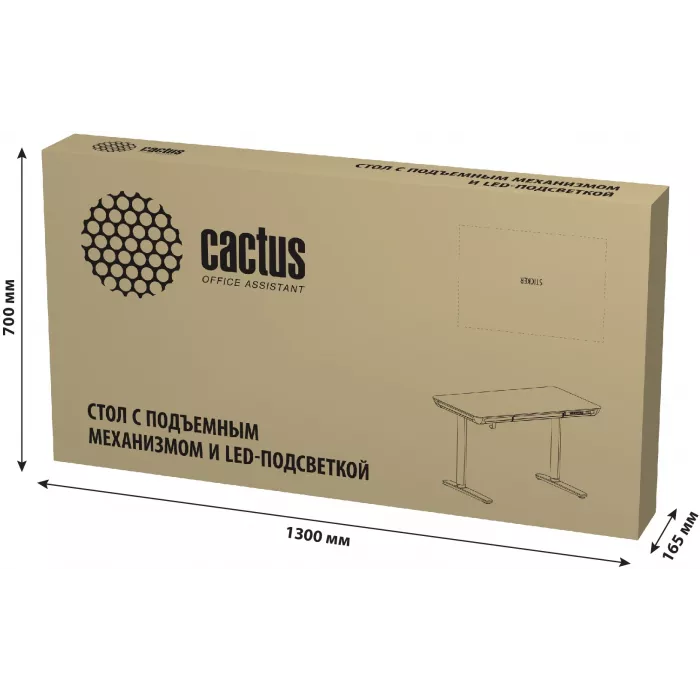 Стол для компьютера Cactus CS-EGD-LED электропривод столешница закаленное стекло черный каркас черный 120x72x60см (CS-EGD-BK-LED)