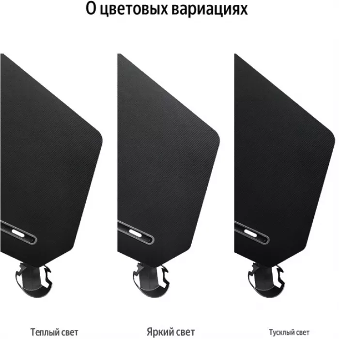 Стол игровой Eureka ERK-EGD-ES63-B электропривод столешница ЛДСП черный каркас черный 120x60x1.5см