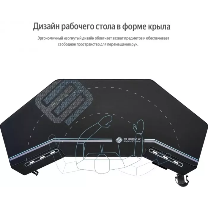 Стол игровой Eureka ERK-EGD-ES63-B электропривод столешница ЛДСП черный каркас черный 120x60x1.5см