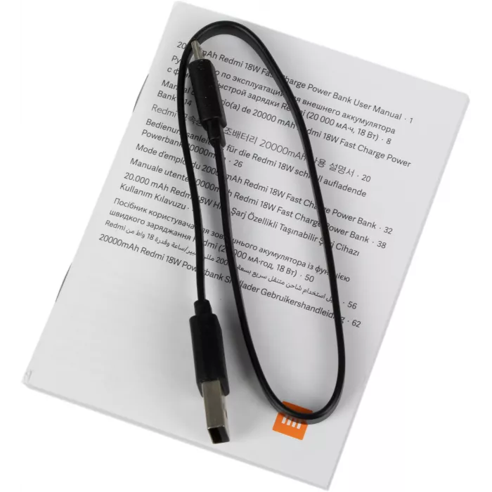 Мобильный аккумулятор Xiaomi Redmi PB200LZM 20000mAh QC3.0 18W 2.4A 2xUSB-A черный (VXN4304GL)