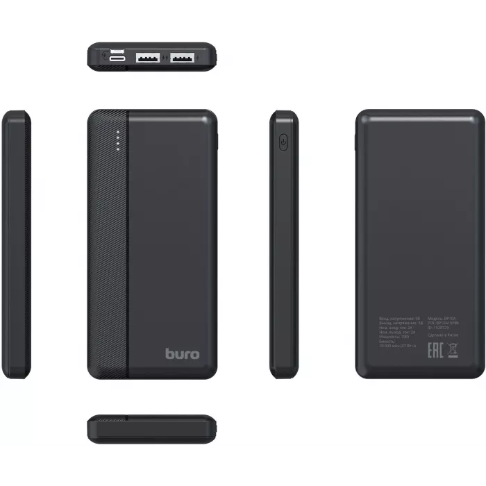 Мобильный аккумулятор Buro BP10A 10000mAh 10W 2A 2xUSB-A/USB-C черный (BP10A10PBK)