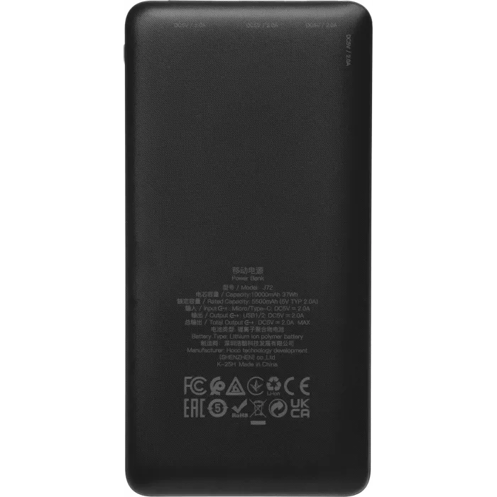 Мобильный аккумулятор Hoco J72 Easy travel 10000mAh 2A 2xUSB-A черный