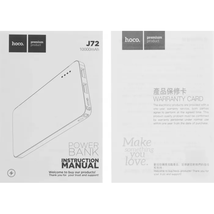 Мобильный аккумулятор Hoco J72 Easy travel 10000mAh 2A 2xUSB-A черный