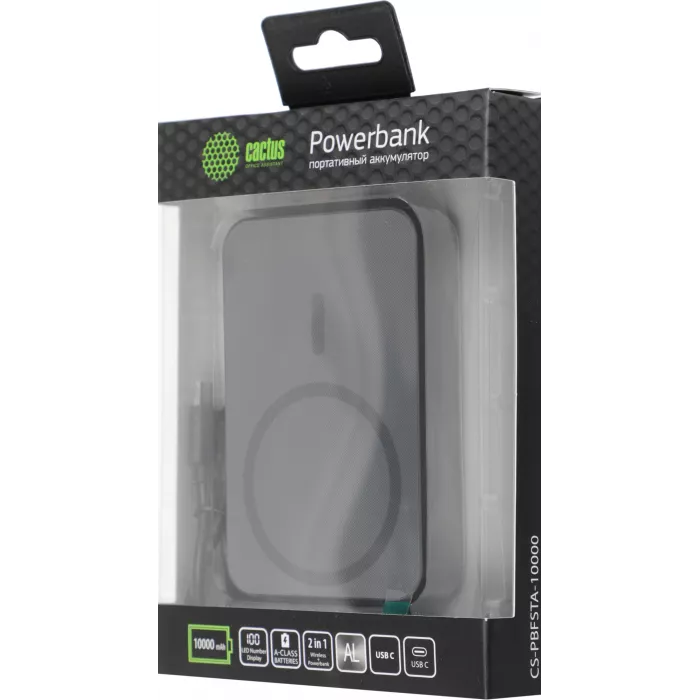Мобильный аккумулятор Cactus CS-PBFSTA-10000 10000mAh 22.5W 4.5A USB-C беспров.зар. серый