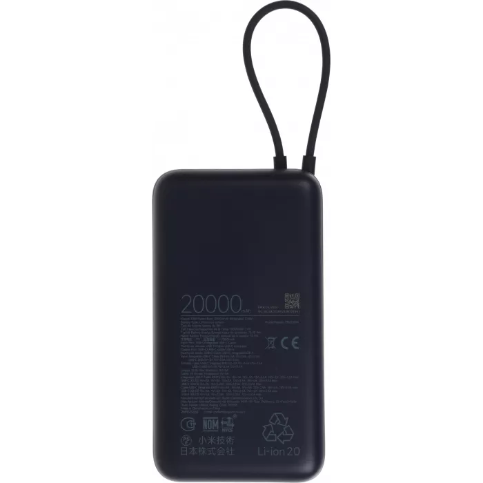 Мобильный аккумулятор Xiaomi BHR8975GL 20000mAh 33W 3A USB-A/USB-C синий