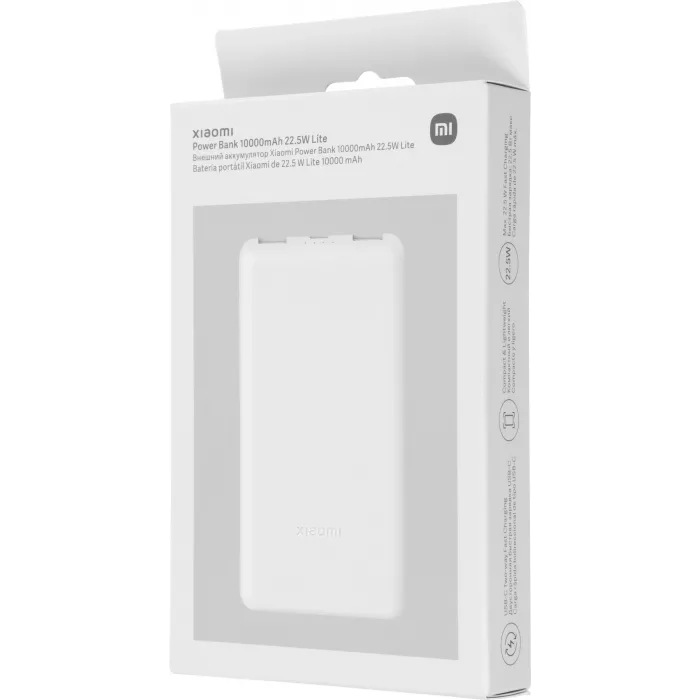 Мобильный аккумулятор Xiaomi 10000mAh 22.5W 5A 2xUSB-A/USB-C серый (BHR9350GL)