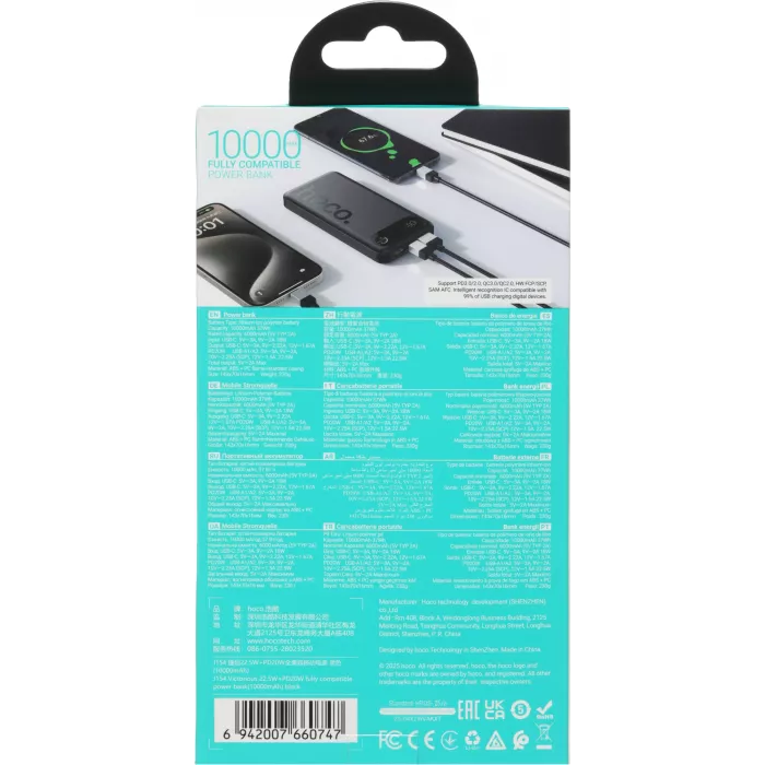 Мобильный аккумулятор Hoco J154 10000mAh QC3.0/PD3.0 22.5W 3A 2xUSB-A/USB-C черный (60747)
