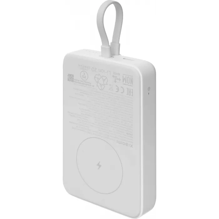 Мобильный аккумулятор Xiaomi Magnetic BHR9822GL 10000mAh QC3.0/PD2.2 33W 3A USB-A/USB-C белый