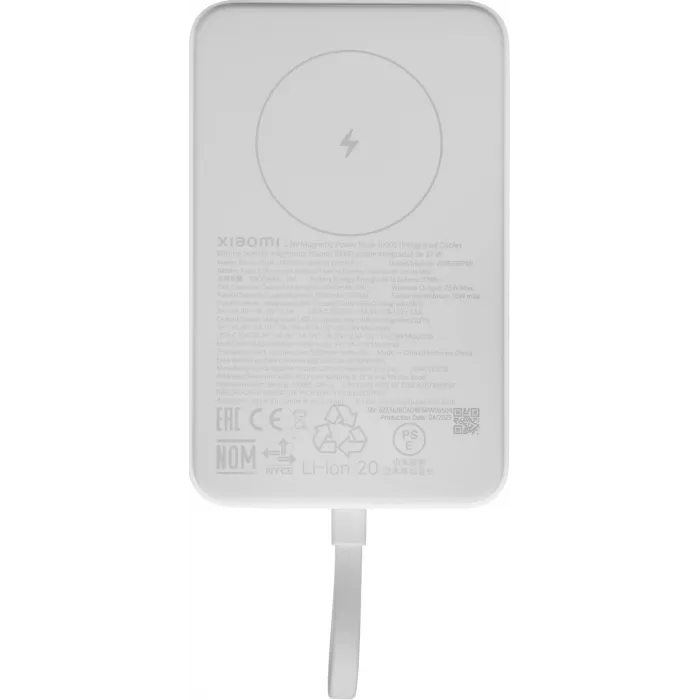 Мобильный аккумулятор Xiaomi Magnetic BHR9822GL 10000mAh QC3.0/PD2.2 33W 3A USB-A/USB-C белый