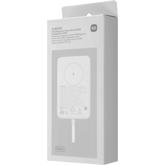 Мобильный аккумулятор Xiaomi Magnetic BHR9822GL 10000mAh QC3.0/PD2.2 33W 3A USB-A/USB-C белый
