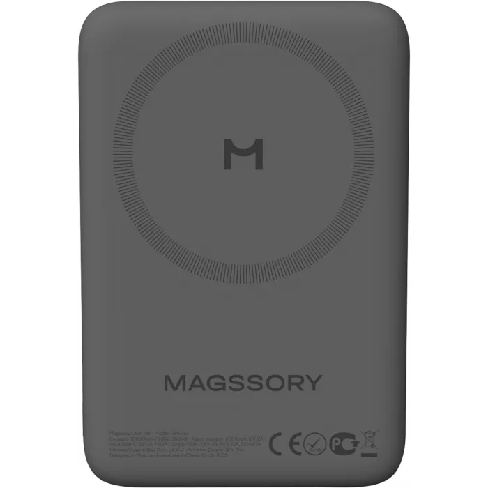 Мобильный аккумулятор Magssory PBN013m 10000mAh QC/PD 15W 3A USB-C беспров.зар. серый