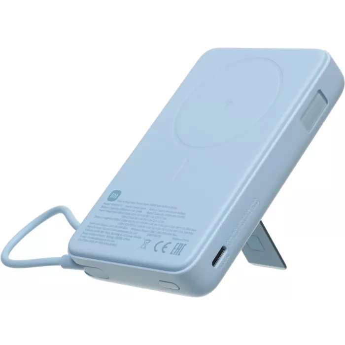 Мобильный аккумулятор Xiaomi Magnetic BHR08PCGL 10000mAh QC3.0/PD3.0 33W 3A USB-C беспров.зар. голубой