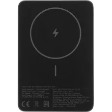 Мобильный аккумулятор Xiaomi Super Slim Magnetic 5000mAh QC3.0/PD3.0 22.5W 3A USB-C беспров.зар. черный (BHR08PMGL)