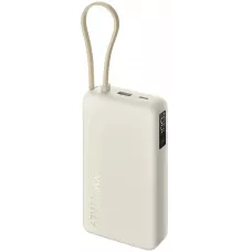 Мобильный аккумулятор Xiaomi BHR08O7GL 20000mAh QC3.0/PD3.0 67W 3.35A USB-A/USB-C бежевый