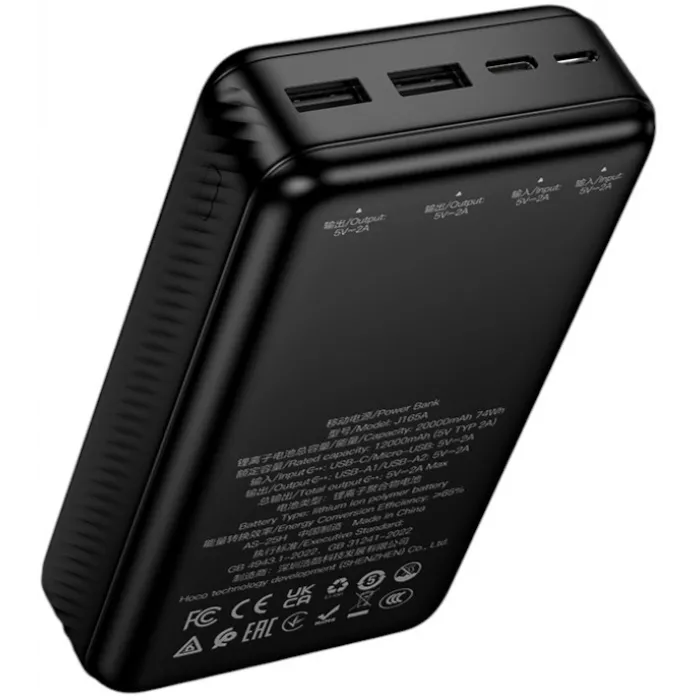 Мобильный аккумулятор Hoco J165A Honey 20000mAh 3A черный (66305)