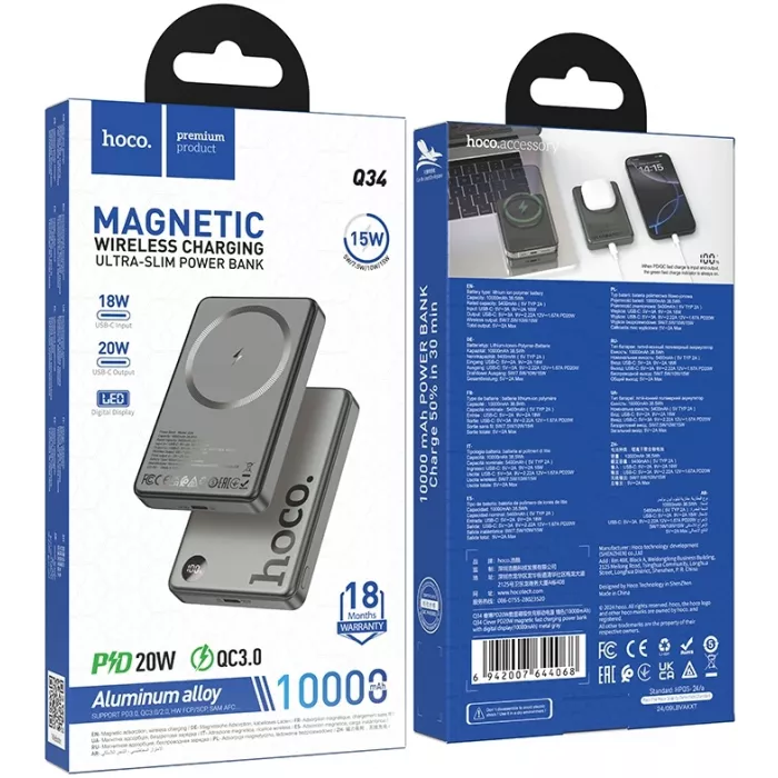Мобильный аккумулятор Hoco Q34 Clever 10000mAh QC3.0/PD3.0 20W 3A беспров.зар. серый (44068)