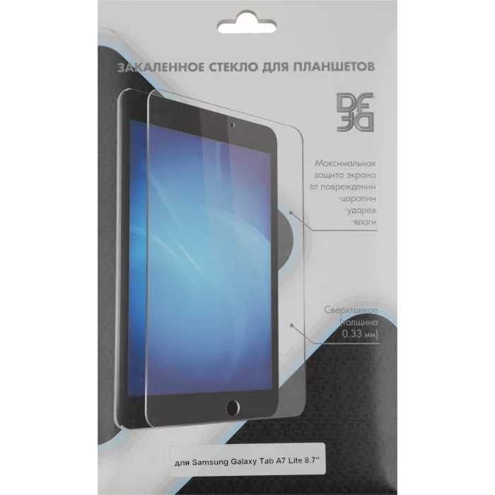 Защитное стекло для экрана прозрачная DF sSteel-79 для Samsung Galaxy Tab A7 Lite 8.7" 1шт.