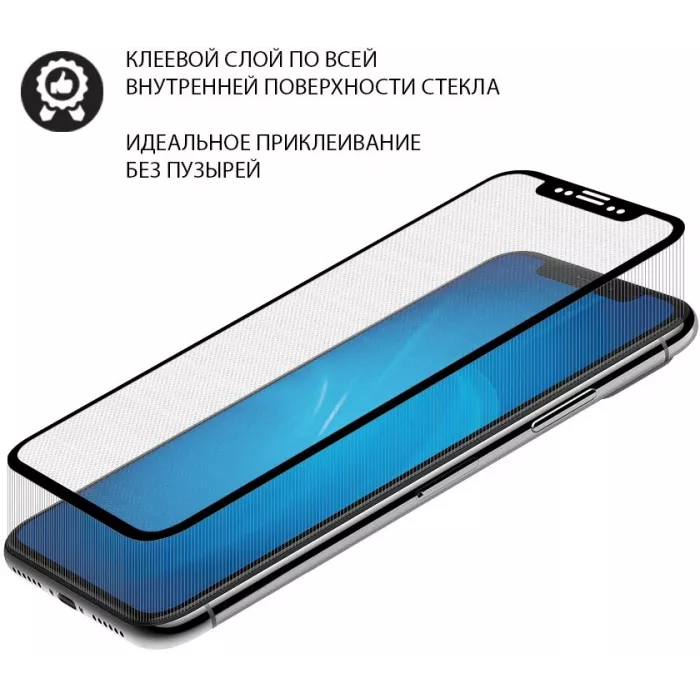Защитное стекло для экрана прозрачная DF sSteel-79 для Samsung Galaxy Tab A7 Lite 8.7" 1шт.