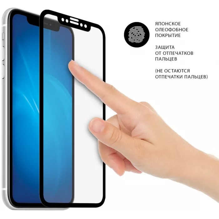 Защитное стекло для экрана прозрачная DF sSteel-79 для Samsung Galaxy Tab A7 Lite 8.7" 1шт.