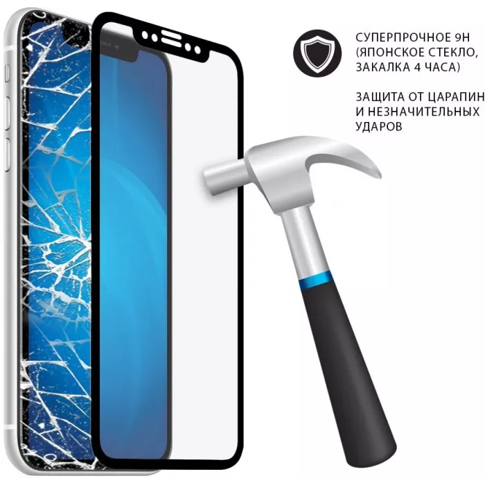 Защитное стекло для экрана прозрачная DF sSteel-79 для Samsung Galaxy Tab A7 Lite 8.7" 1шт.