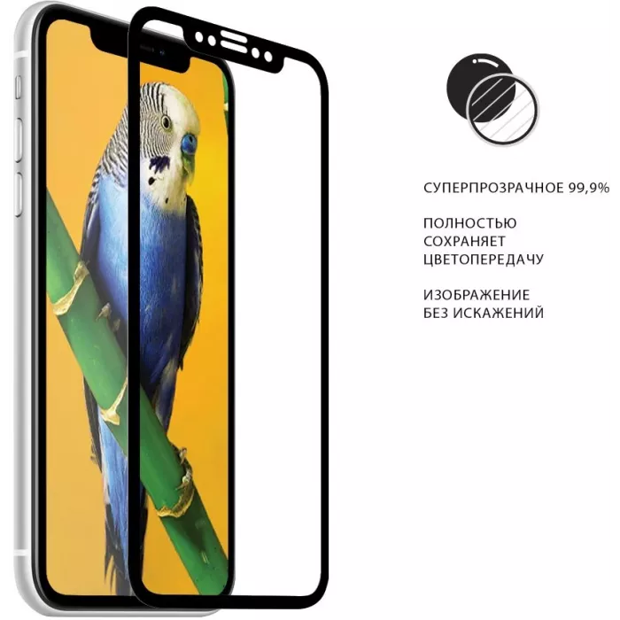 Защитное стекло для экрана прозрачная DF sSteel-79 для Samsung Galaxy Tab A7 Lite 8.7" 1шт.