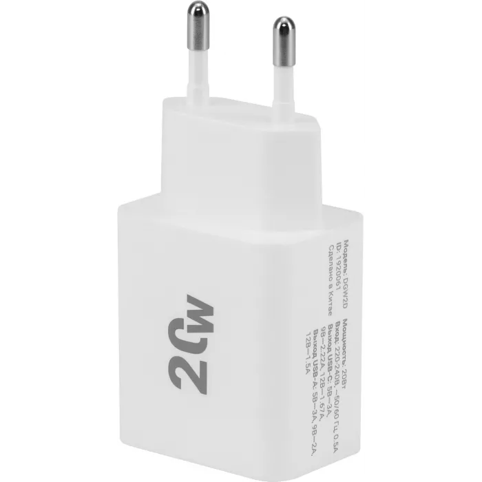 Сетевое зар./устр. Digma DGW2D 20W 3A+1A (PD+QC) USB-C/USB-A универсальное белый (DGW2D0F110WH)