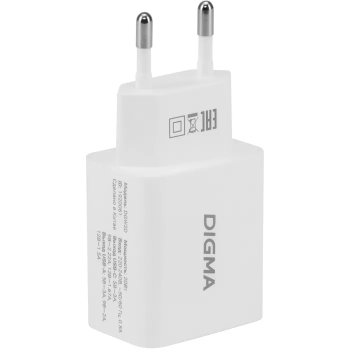 Сетевое зар./устр. Digma DGW2D 20W 3A+1A (PD+QC) USB-C/USB-A универсальное белый (DGW2D0F110WH)