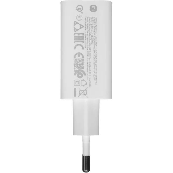 Сетевое зар./устр. Xiaomi BHR7757EU 22.5W 3A USB-C универсальное белый