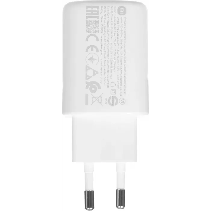 Сетевое зар./устр. Xiaomi Nano Turbo Charging 45W 4.1A+3A+2.25A (PD+QC) 2xUSB type-C универсальное белый (BHR087OEU)