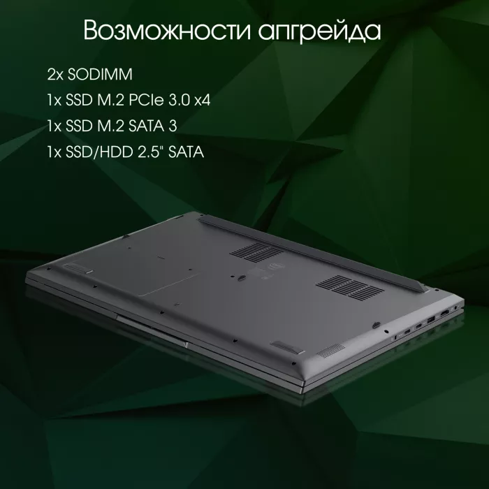 Ноутбук Digma Pro Fortis M Core i5 1235U 16Gb SSD512Gb Intel Iris Xe graphics 17.3" IPS FHD (1920x1080) Windows 11 Pro grey WiFi BT Cam 5500mAh (DN17P5-ADXW01)