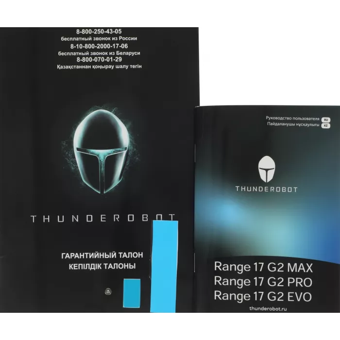 Ноутбук Thunderobot Range 17 G2 Evo Core i5 13420H 16Gb SSD1Tb NVIDIA GeForce RTX5050 8Gb 17.3" IPS FHD (1920x1200) FreeDOS black WiFi BT Cam (JT009E00KRU)