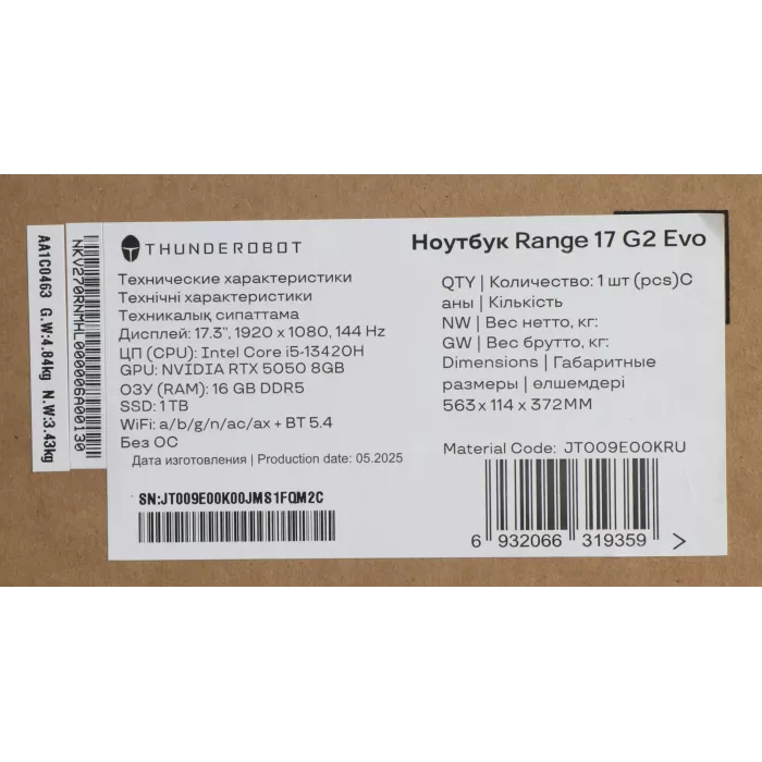 Ноутбук Thunderobot Range 17 G2 Evo Core i5 13420H 16Gb SSD1Tb NVIDIA GeForce RTX5050 8Gb 17.3" IPS FHD (1920x1200) FreeDOS black WiFi BT Cam (JT009E00KRU)