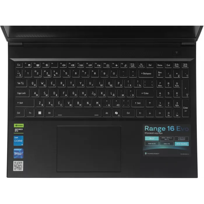 Ноутбук Thunderobot Range 16 Evo Core i5 13420H 16Gb SSD1Tb NVIDIA GeForce RTX5050 8Gb 16" IPS QHD (2560x1600) FreeDOS black WiFi BT Cam (JT009P00KRU)