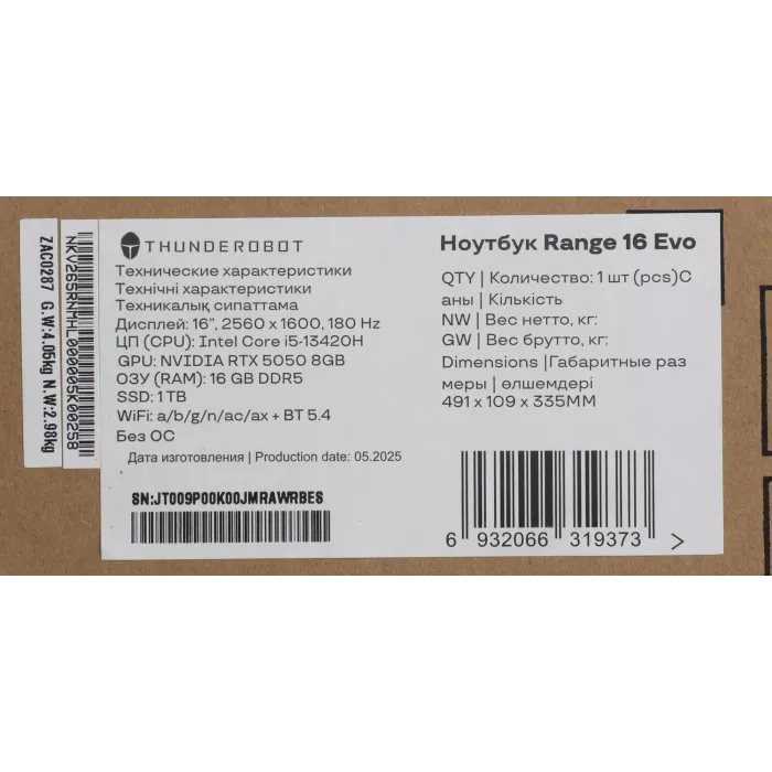 Ноутбук Thunderobot Range 16 Evo Core i5 13420H 16Gb SSD1Tb NVIDIA GeForce RTX5050 8Gb 16" IPS QHD (2560x1600) FreeDOS black WiFi BT Cam (JT009P00KRU)