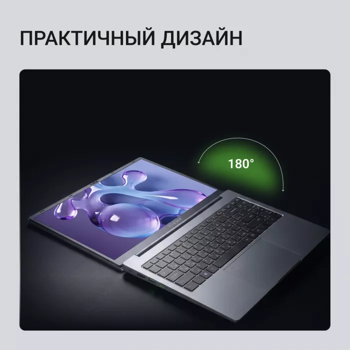 Ноутбук Digma Nova Ryzen 5 3500U 16Gb SSD512Gb AMD Radeon Vega 8 15.6" IPS FHD (1920x1080) Windows 11 Pro grey WiFi BT Cam 6000mAh (DN15R5-ADXW13)