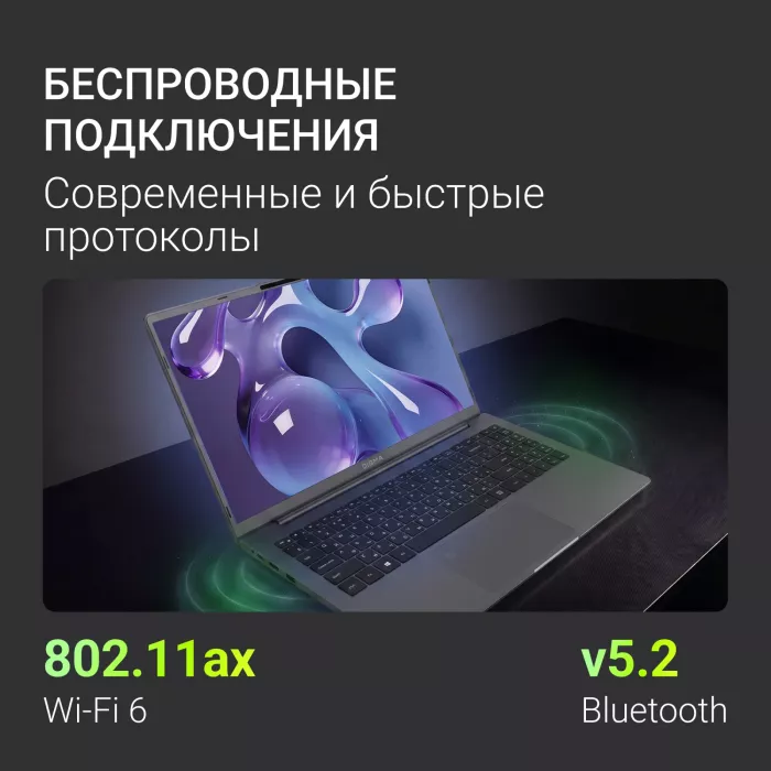 Ноутбук Digma Ascend Core i5 1235U 16Gb SSD512Gb Intel UHD Graphics 15.6" IPS FHD (1920x1080) Windows 11 Home grey WiFi BT Cam 4500mAh (DN15P5-ADXW07)