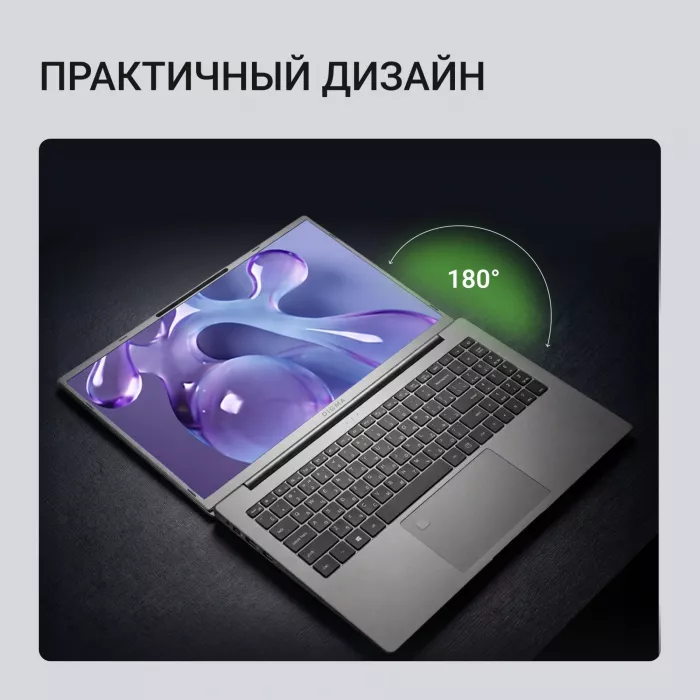 Ноутбук Digma Ascend Core i5 1235U 16Gb SSD512Gb Intel UHD Graphics 15.6" IPS FHD (1920x1080) Windows 11 Home grey WiFi BT Cam 4500mAh (DN15P5-ADXW07)