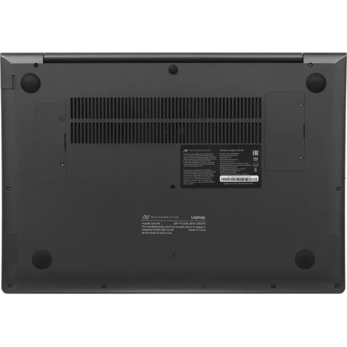 Ноутбук Machcreator One R6 Ryzen 5 7430U 16Gb SSD512Gb AMD Radeon Graphics 16" IPS FHD+ (1920x1200) Windows 11 Pro grey WiFi BT Cam 4825mAh (JJ00G000HRU)