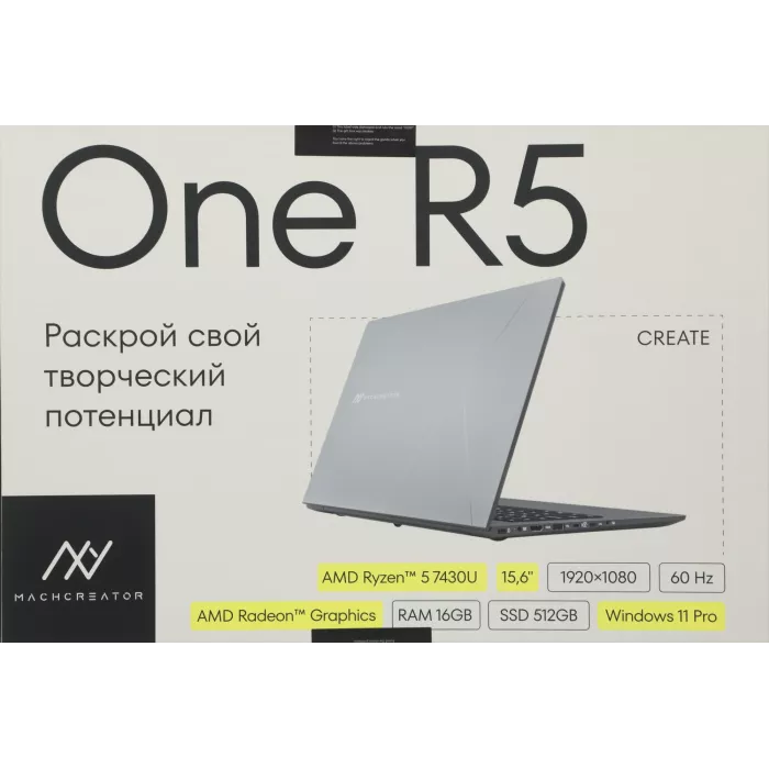 Ноутбук Machcreator One R5 Ryzen 5 7430U 16Gb SSD512Gb AMD Radeon Graphics 15.6" IPS FHD (1920x1080) Windows 11 Pro grey WiFi BT Cam 4825mAh (JJ00GB00GRU)
