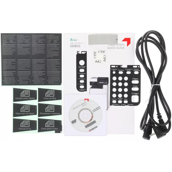 МФУ лазерный Kyocera Color M8130cidn (1102P33NL0) A3 Duplex Net белый