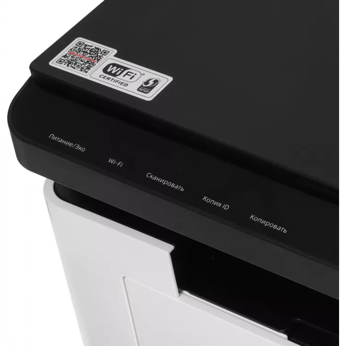 МФУ лазерный Pantum BM1800W A4 WiFi серый
