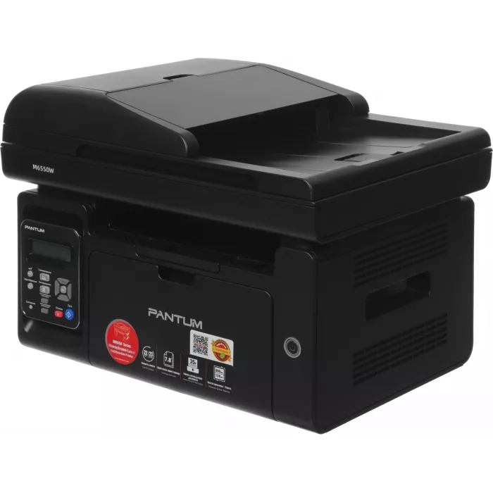 МФУ лазерный Pantum M6550W A4 WiFi черный