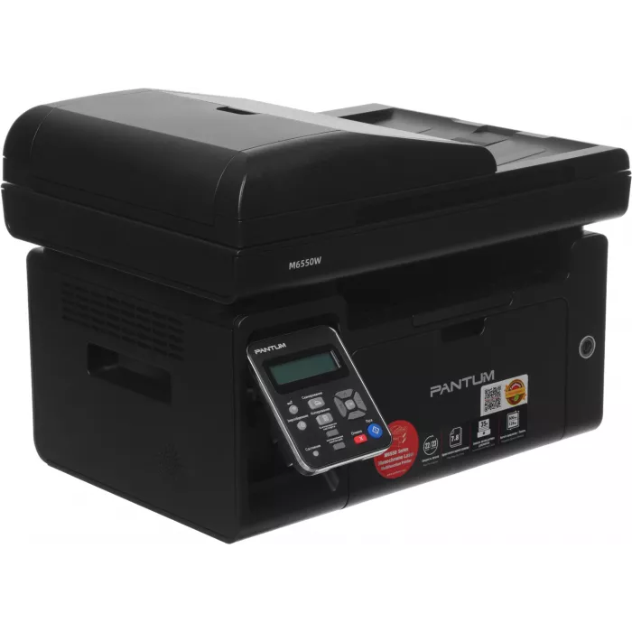 МФУ лазерный Pantum M6550W A4 WiFi черный