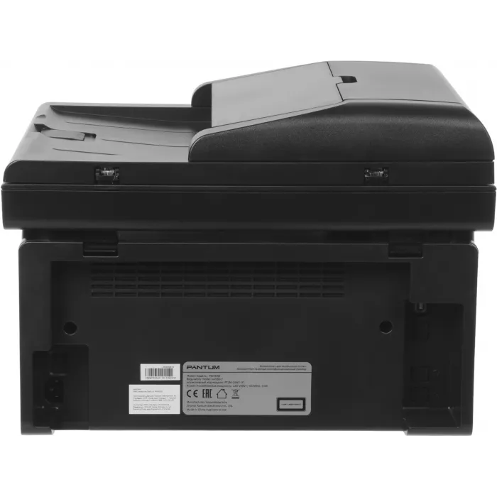МФУ лазерный Pantum M6550W A4 WiFi черный