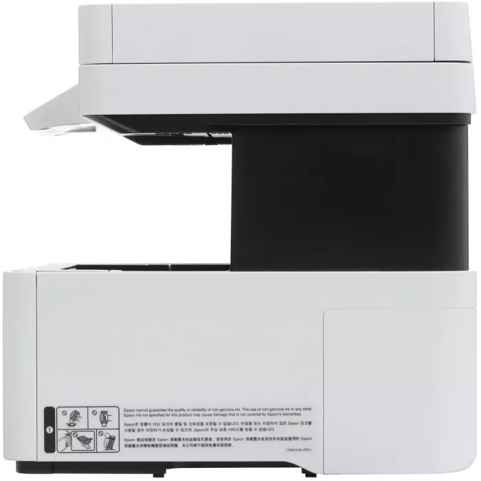МФУ струйный Epson M3170 (C11CG92501/508/C11CG92404) A4 Duplex WiFi белый