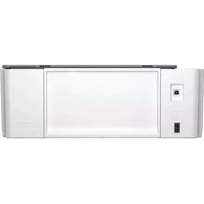 МФУ струйный HP Smart Tank 520 (1F3W2A) A4 белый
